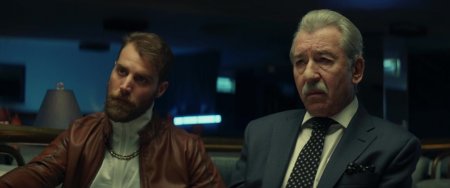Торо (2016)