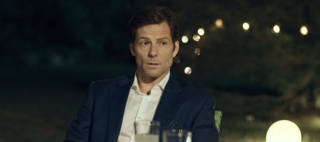 Деньги (2016)