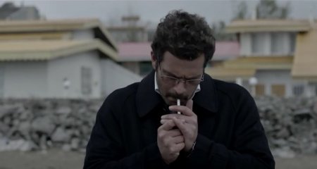 Нахид (2015)