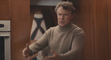 О Рэй (2015)