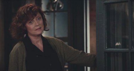 О Рэй (2015)
