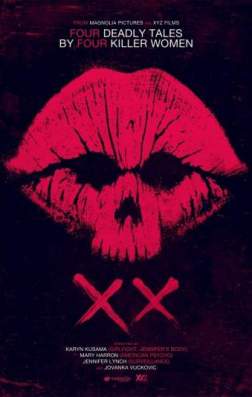 Фильм XX (2017)