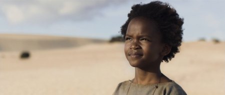 Руда (2016)