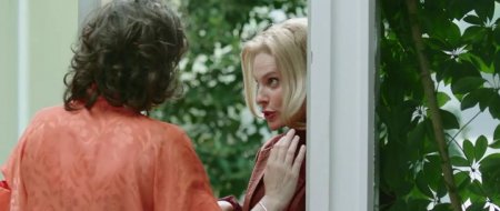 XX (2017)