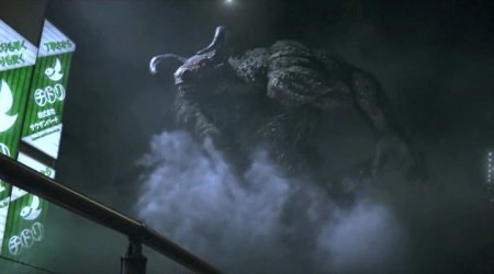 Ганц: О (2016) Ганц: О (2016)