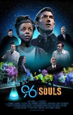96 душ (2016)