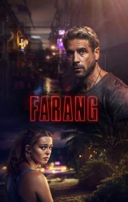Фильм Фаранг (1 сезон)