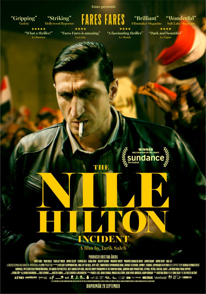 Фильм Случай в отеле «Нил Хилтон» (2017)