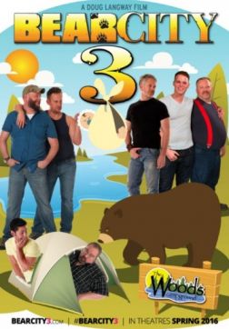 Фильм Медвежий город 3 (2016)