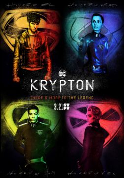 Фильм Криптон (1 сезон)