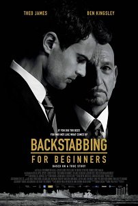 Фильм Предательство для начинающих (2018)