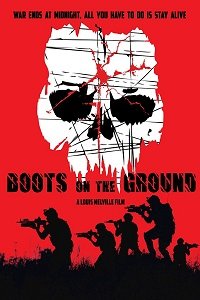Фильм Пехота в бою (2017)
