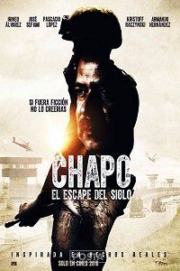 Фильм Коротышка: побег века (2016)