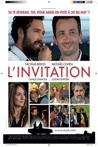 Фильм Приглашение (2016)