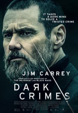 Фильм Настоящее преступление (2018)