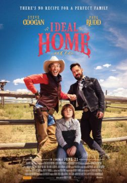 Фильм Идеальный дом (2018)
