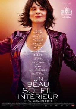 Фильм Впусти солнце (2017)
