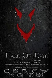 Фильм Лик зла (2016)