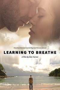 Фильм Научиться дышать (2016)