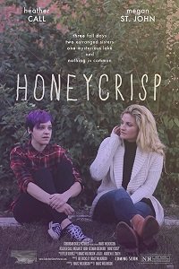 Фильм Ханикрисп (2017)