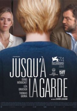 Фильм Опекунство (2017)