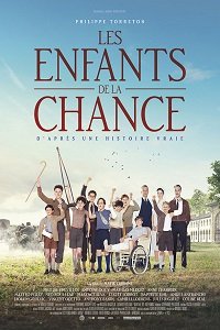 Фильм Дети, которым повезло (2016)