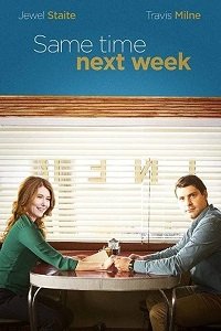 Фильм Там же, через неделю (2017)