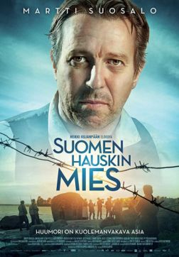 Фильм Смейся или умри (2018)