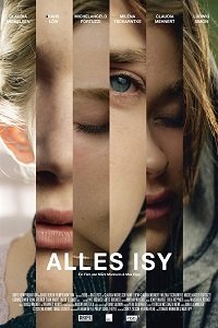 Фильм Это всё Изи (2018)