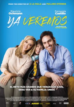 Фильм Увидим (2018)
