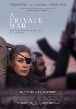 Фильм Частная война (2018)