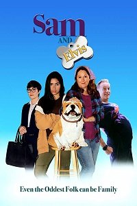 Фильм Сэм и Элвис (2018)