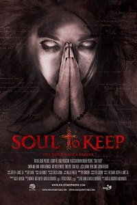 Фильм До последней души (2018)