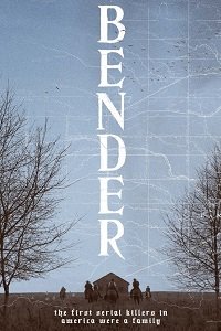 Фильм Бендеры (2016)