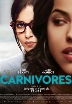 Фильм Хищные (2018)