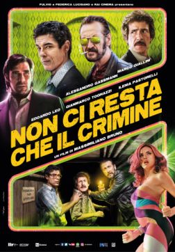 Фильм Придётся пойти на преступление (2019)