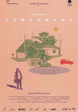 Фильм Долгий путь домой (2018)
