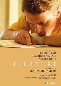 Фильм Неграмотный (2018)