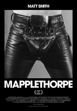 Фильм Мэпплторп (2018)