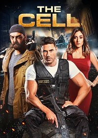 Фильм Клетка (2017)