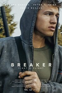 Фильм Объездчик (2019)