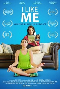 Фильм Я люблю себя (2018)