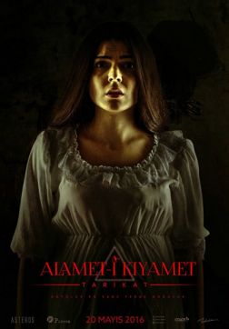 Фильм Знак Судного Дня: Секта (2016)