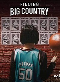 Фильм Поиск Большой Страны (2018)