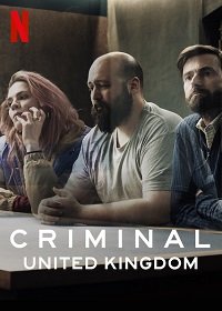 Преступник (UK) (1 сезон)