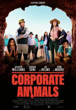 Фильм Корпоративные животные(2019)