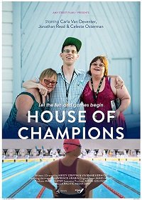 Фильм Дом чемпионов (2019)