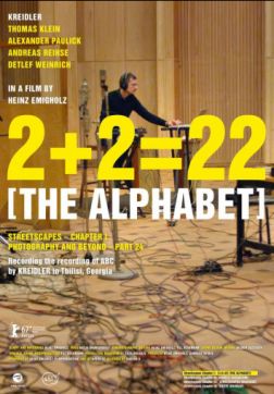Фильм 2+2=22 Алфавит (2017)
