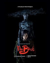 Фильм Берёза (1 сезон)