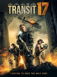 Фильм Сектор 17 (2019)